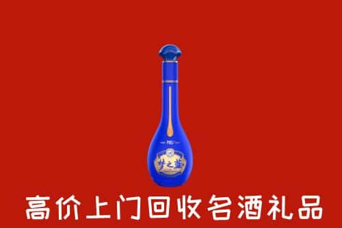 石家庄市新华回收名酒